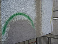 ビルの外壁塗装・防水工事は株式会社トレジャーボックス｜工事・施工の流れ