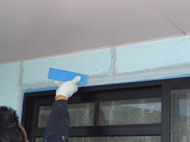 ビルの外壁塗装・防水工事は株式会社トレジャーボックス｜シーリング工事・施工の流れ